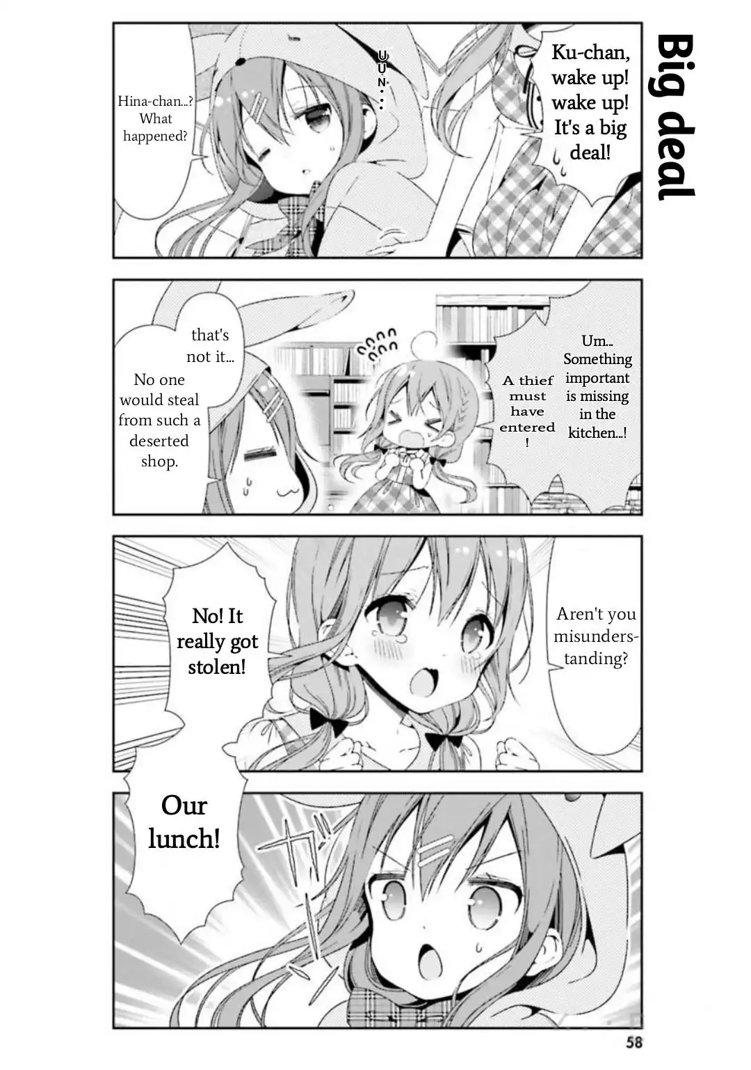 Hinako Note Chapter 26 4